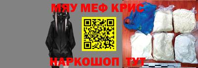 бутик Мариинск