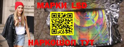 бутик Мариинск