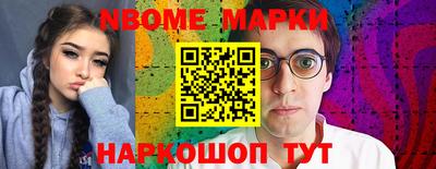 мяу мяу мука Малгобек