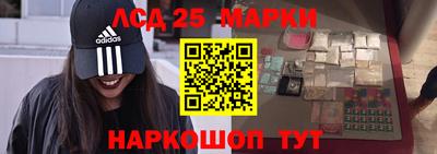 винт Малоярославец
