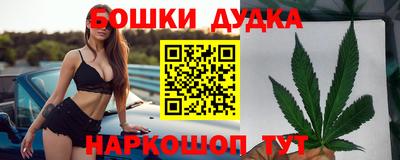 мяу мяу мука Малгобек