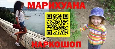 винт Малоярославец