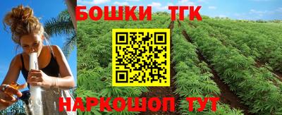 винт Малоярославец