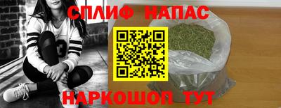 бутик Мариинск