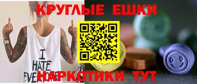 мяу мяу мука Малгобек