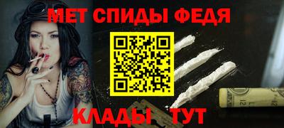 мяу мяу мука Малгобек