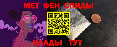 винт Малоярославец