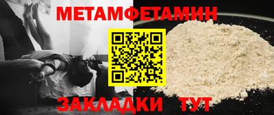 бутик Мариинск