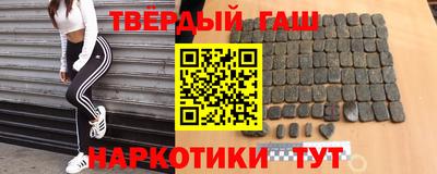 винт Малоярославец