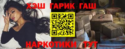 винт Малоярославец