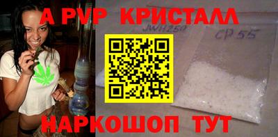 круглые Михайловск