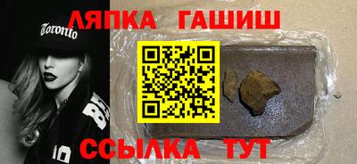 бутик Мариинск