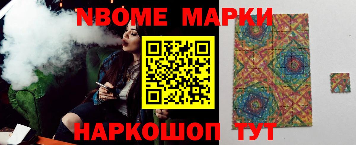 LSD-25 экстази кислота  Лсд 25 экстази ecstasy  Воронеж  Вход с VPN 